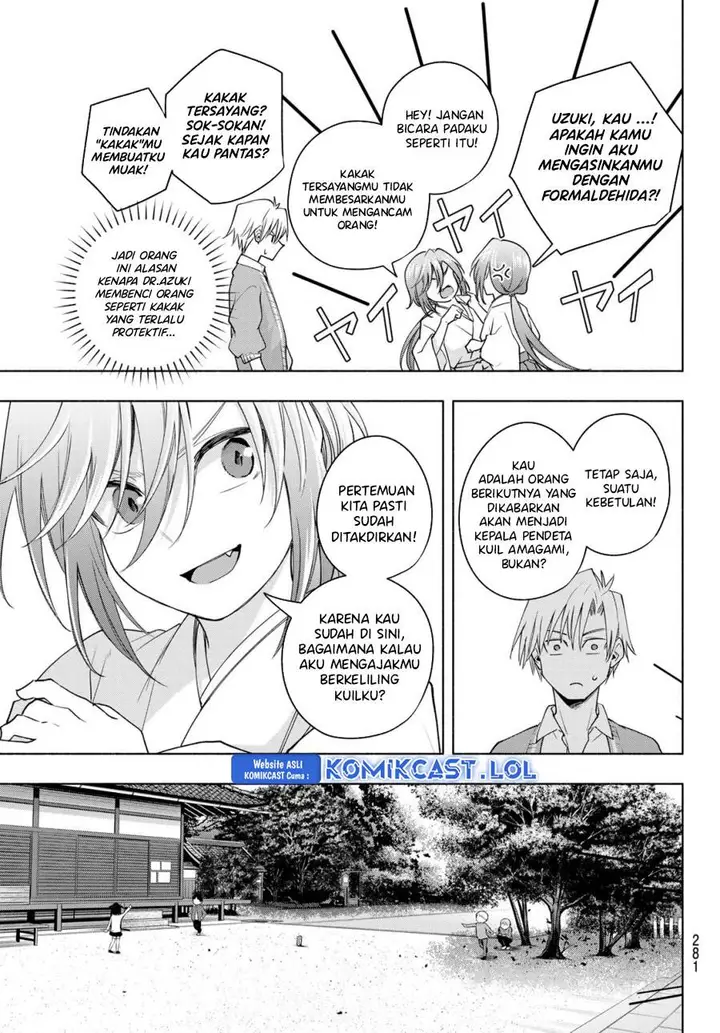 image-komik-amagami-san-chi-no-enmusubi-chapter-113-5/21