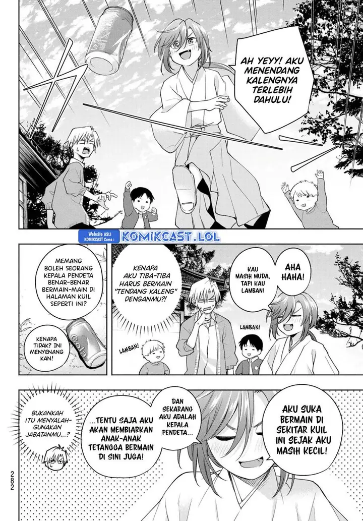 image-komik-amagami-san-chi-no-enmusubi-chapter-113-6/21