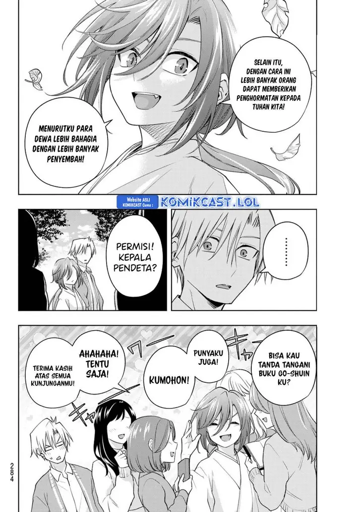 image-komik-amagami-san-chi-no-enmusubi-chapter-113-8/21