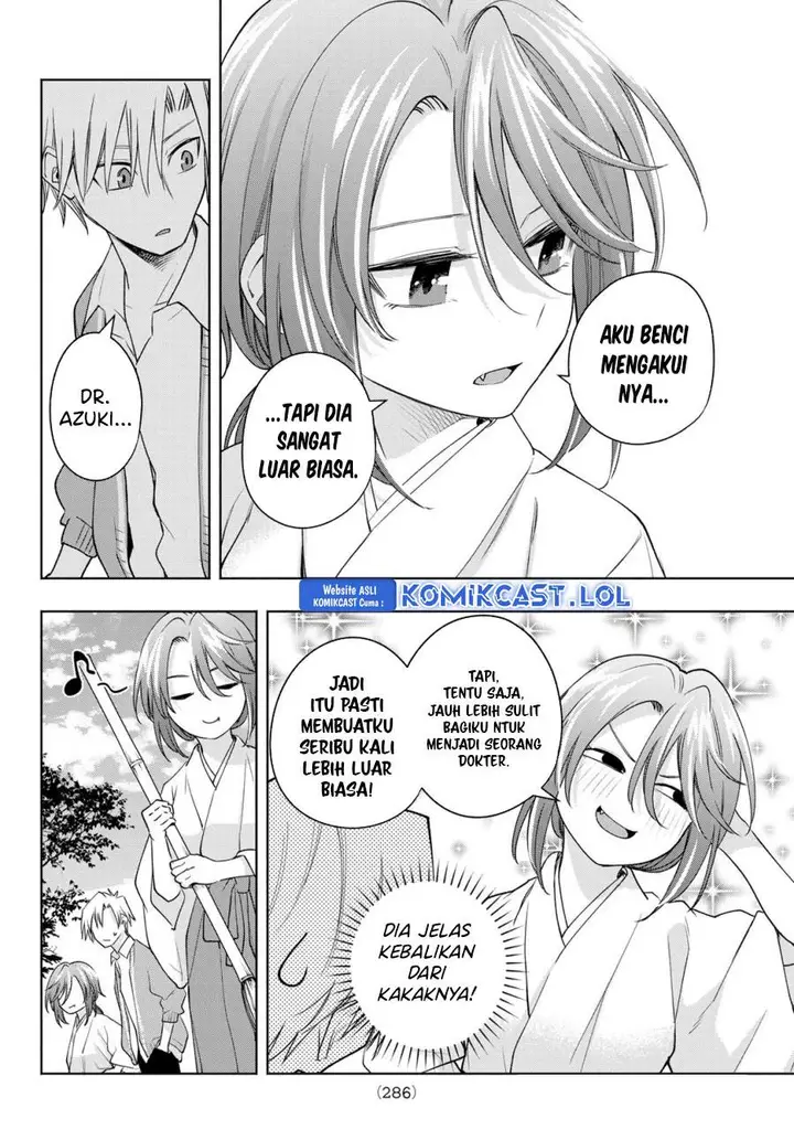 image-komik-amagami-san-chi-no-enmusubi-chapter-113-10/21