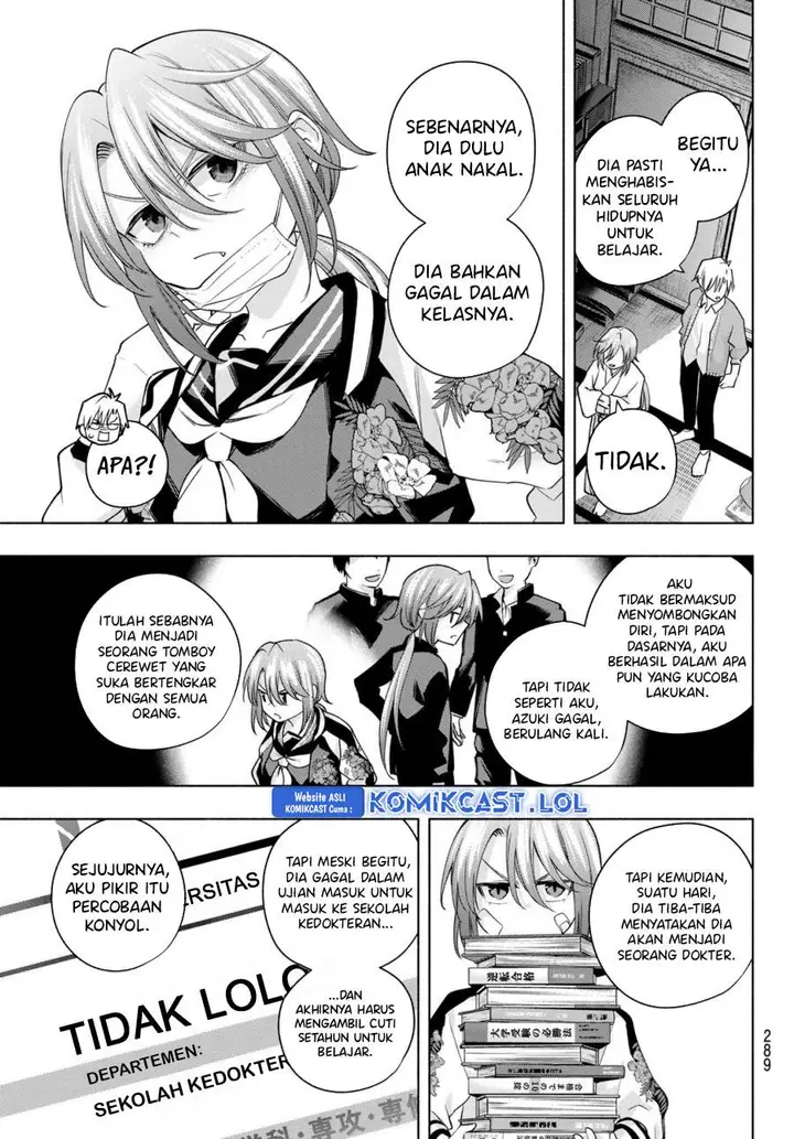 image-komik-amagami-san-chi-no-enmusubi-chapter-113-13/21