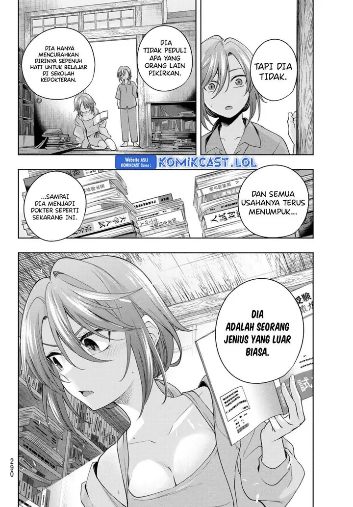 image-komik-amagami-san-chi-no-enmusubi-chapter-113-14/21