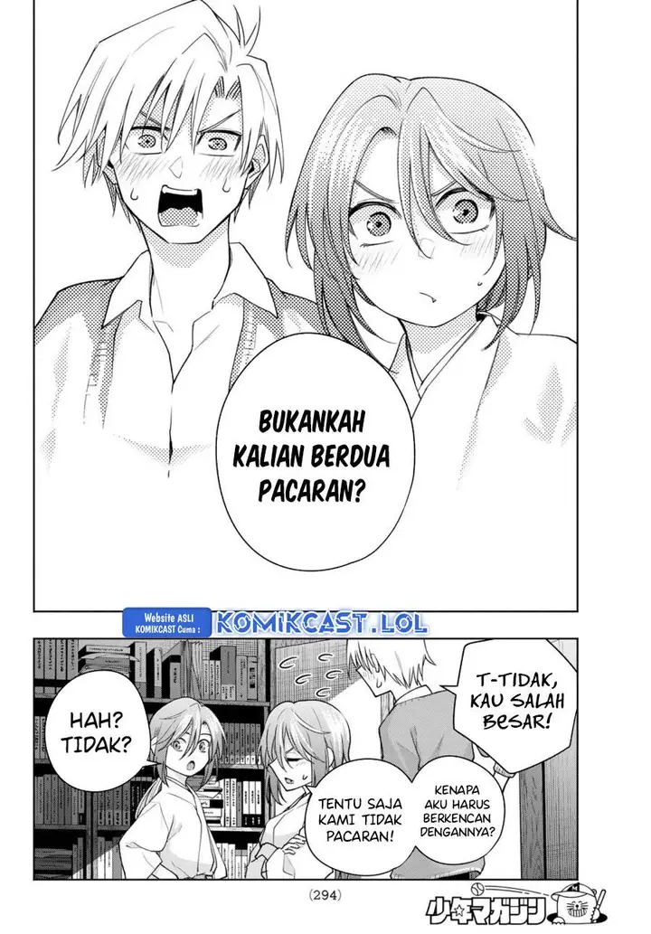 image-komik-amagami-san-chi-no-enmusubi-chapter-113-18/21