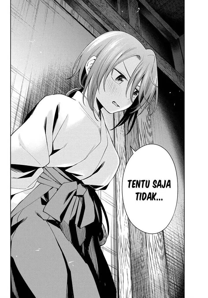 image-komik-amagami-san-chi-no-enmusubi-chapter-113-20/21