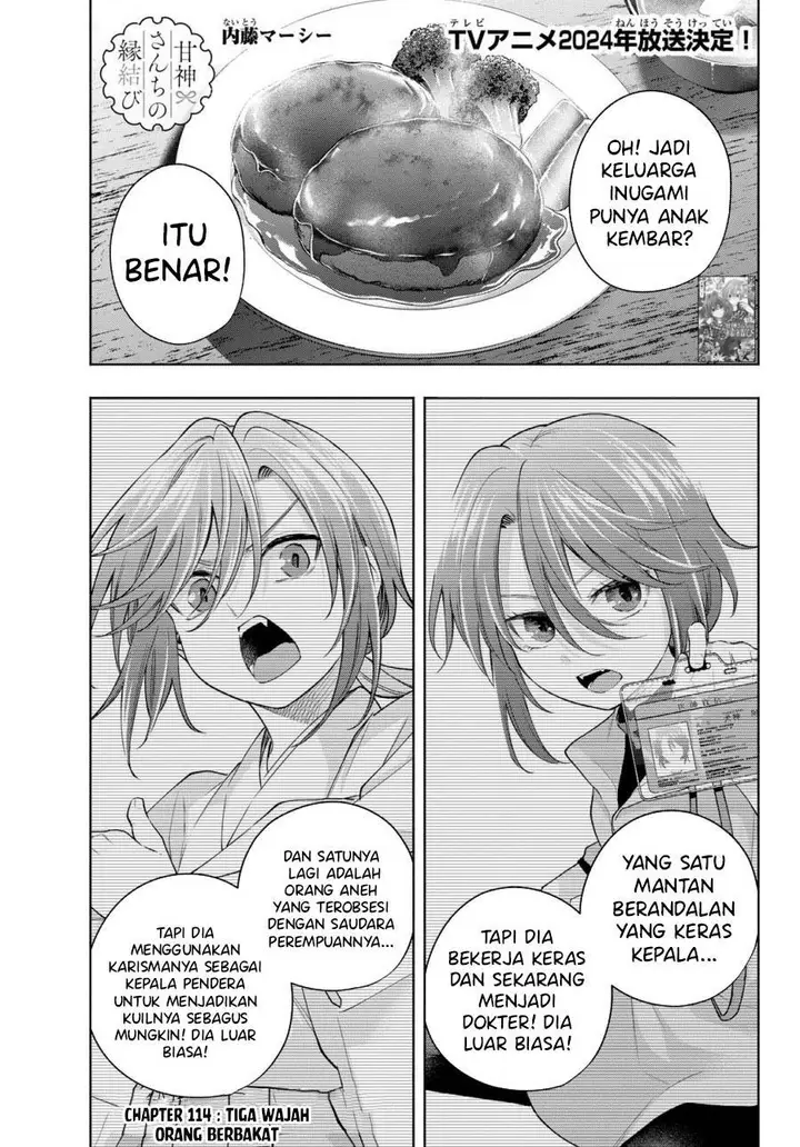 image-komik-amagami-san-chi-no-enmusubi-chapter-114-0/19