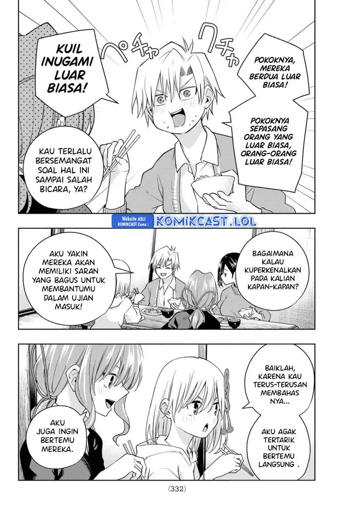 image-komik-amagami-san-chi-no-enmusubi-chapter-114-1/19