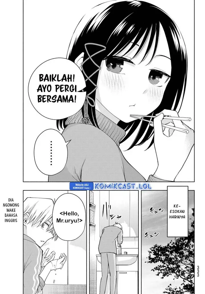 image-komik-amagami-san-chi-no-enmusubi-chapter-114-2/19