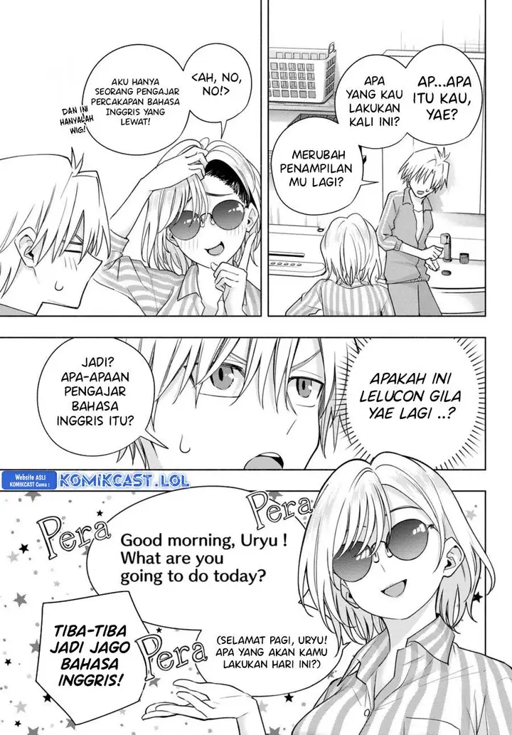 image-komik-amagami-san-chi-no-enmusubi-chapter-114-4/19