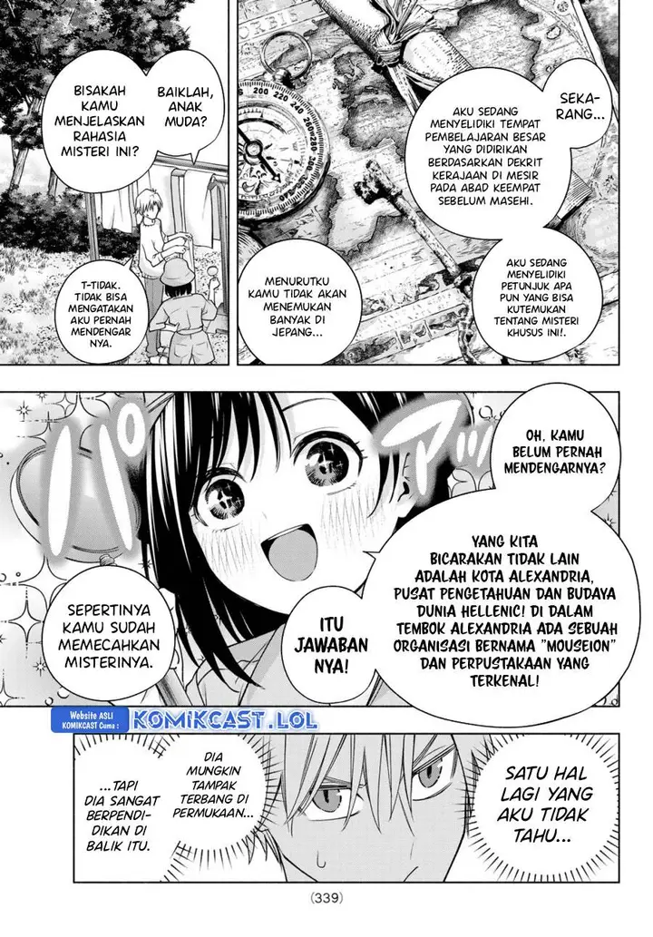 image-komik-amagami-san-chi-no-enmusubi-chapter-114-8/19