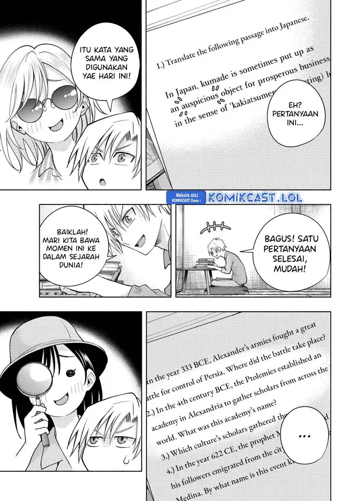 image-komik-amagami-san-chi-no-enmusubi-chapter-114-10/19