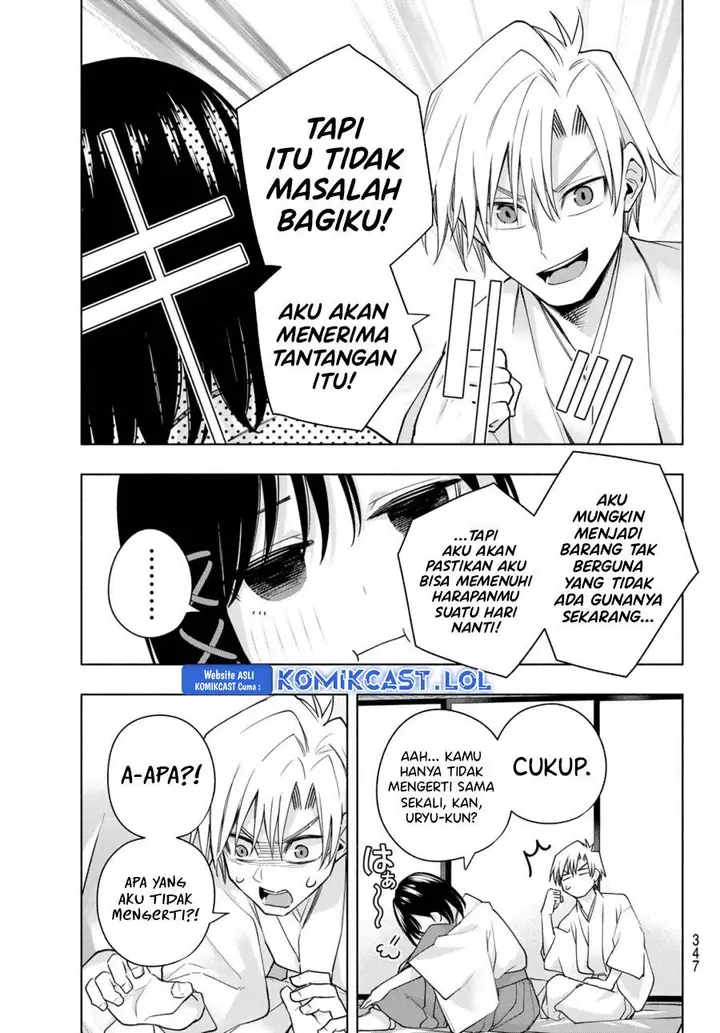 image-komik-amagami-san-chi-no-enmusubi-chapter-114-16/19