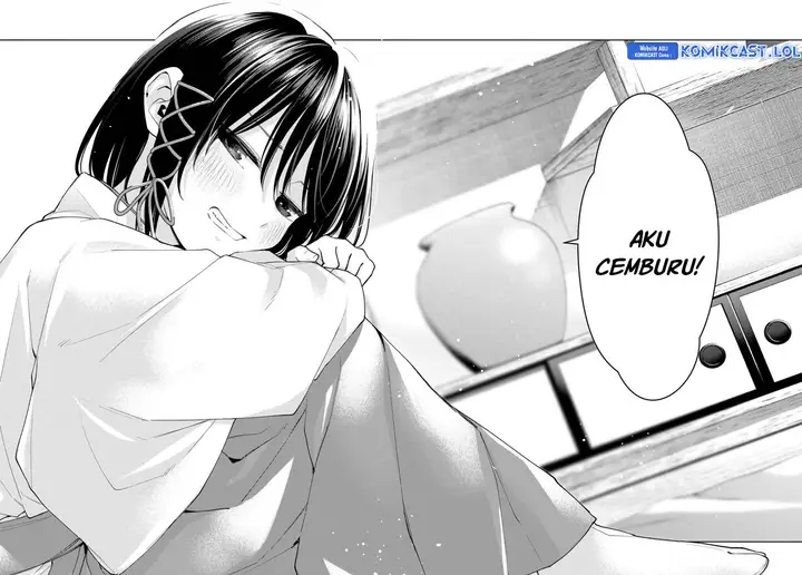 image-komik-amagami-san-chi-no-enmusubi-chapter-114-17/19
