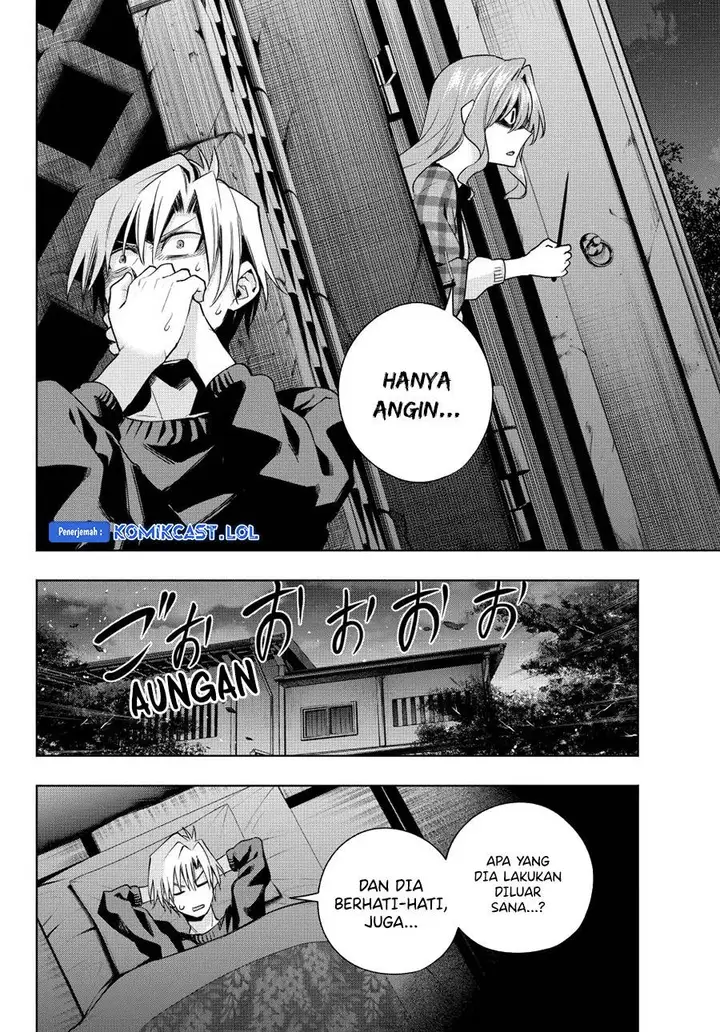 image-komik-amagami-san-chi-no-enmusubi-chapter-115-5/19