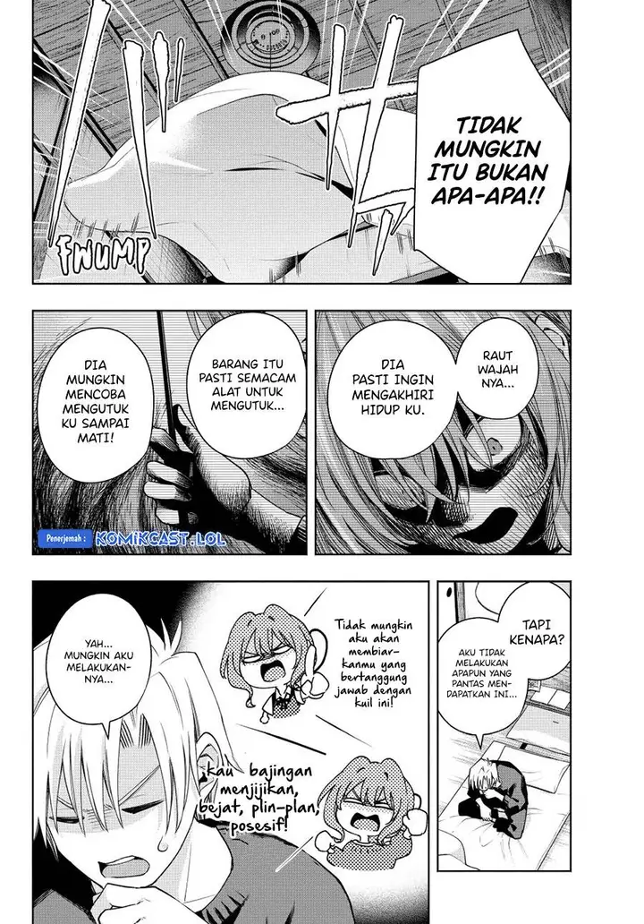 image-komik-amagami-san-chi-no-enmusubi-chapter-115-9/19