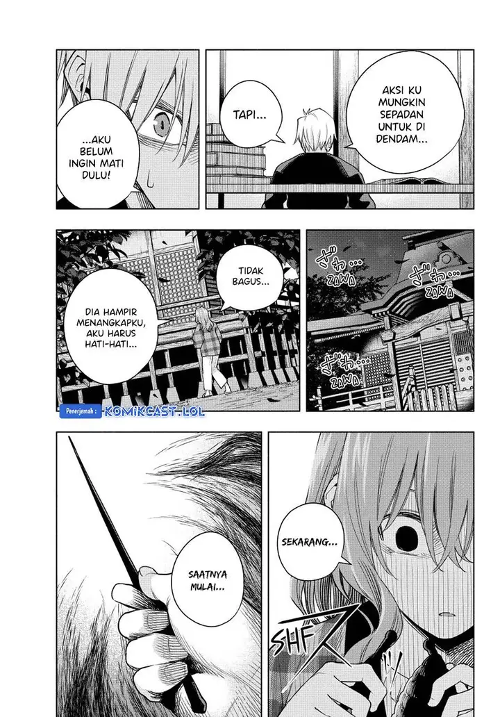 image-komik-amagami-san-chi-no-enmusubi-chapter-115-10/19