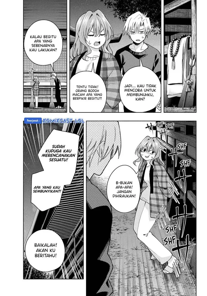 image-komik-amagami-san-chi-no-enmusubi-chapter-115-12/19