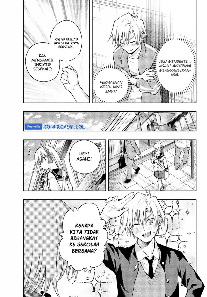 image-komik-amagami-san-chi-no-enmusubi-chapter-116-2/19