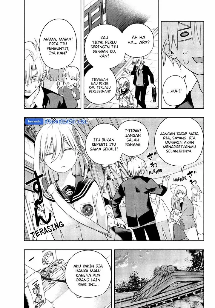 image-komik-amagami-san-chi-no-enmusubi-chapter-116-4/19
