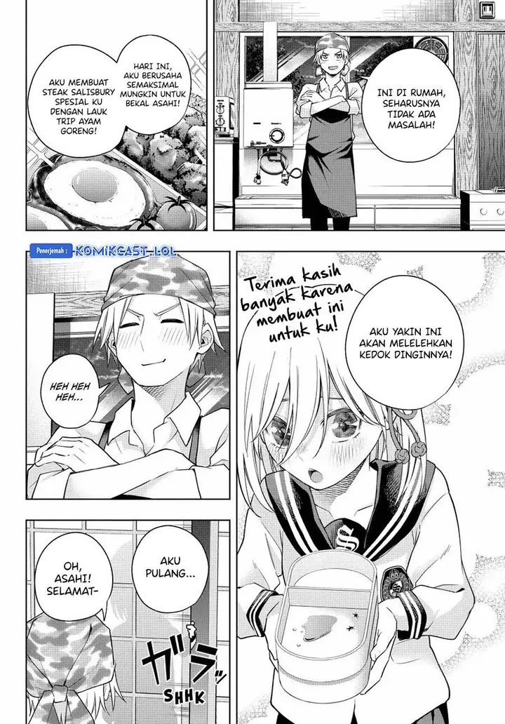 image-komik-amagami-san-chi-no-enmusubi-chapter-116-5/19