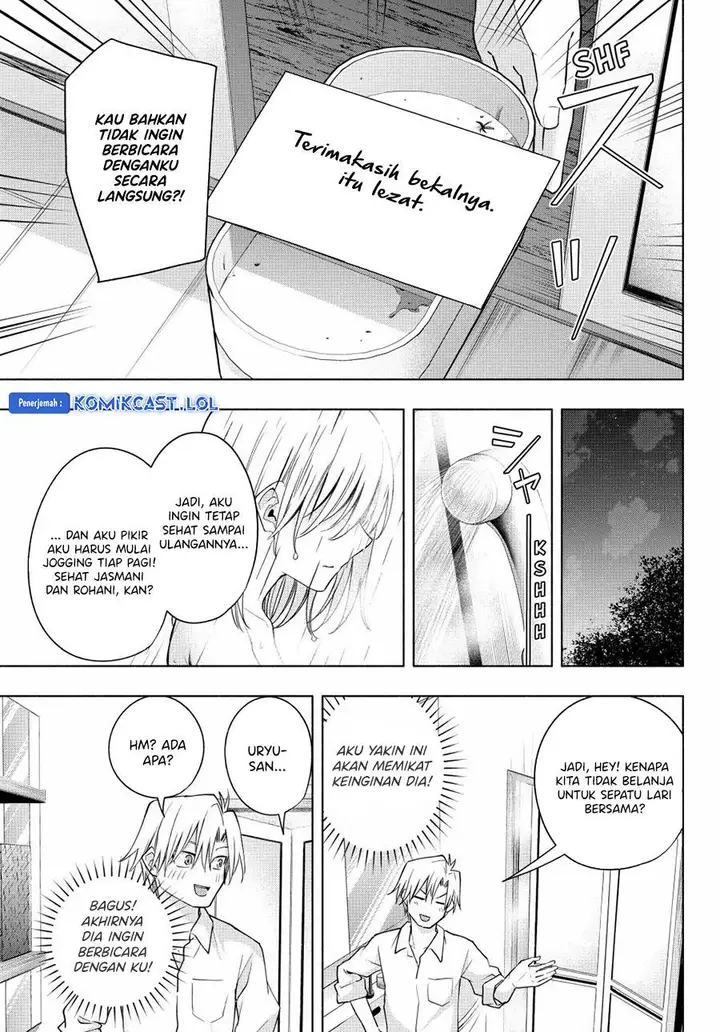 image-komik-amagami-san-chi-no-enmusubi-chapter-116-6/19