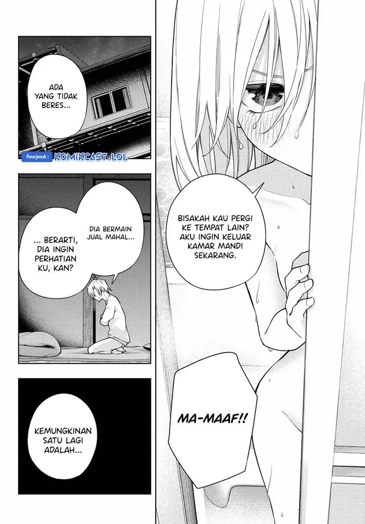 image-komik-amagami-san-chi-no-enmusubi-chapter-116-7/19