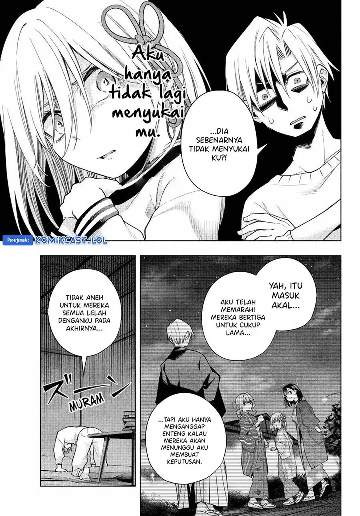 image-komik-amagami-san-chi-no-enmusubi-chapter-116-8/19