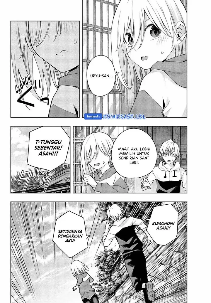 image-komik-amagami-san-chi-no-enmusubi-chapter-116-11/19