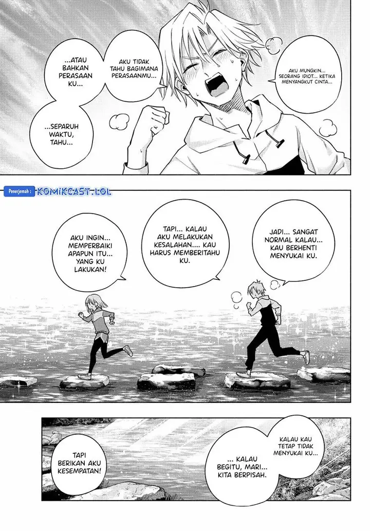 image-komik-amagami-san-chi-no-enmusubi-chapter-116-12/19