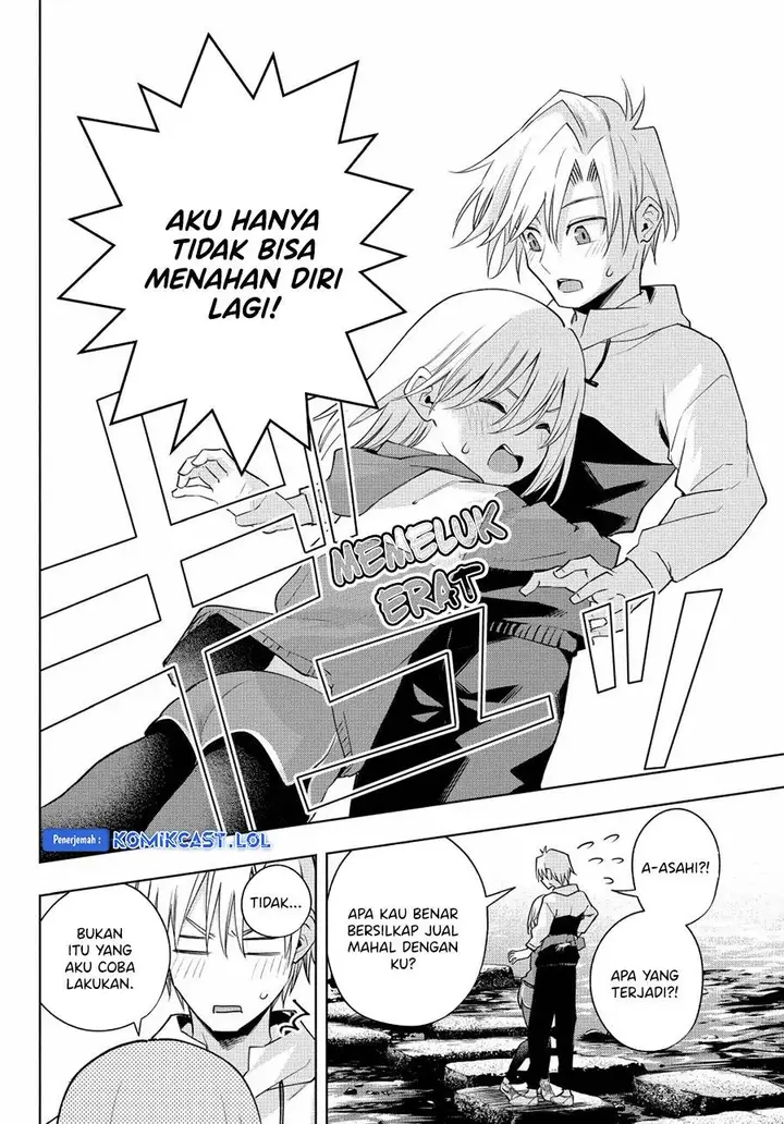 image-komik-amagami-san-chi-no-enmusubi-chapter-116-15/19