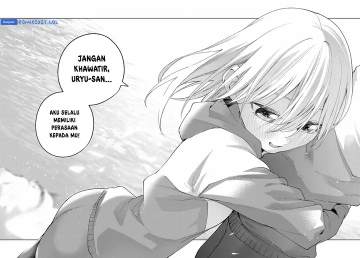 image-komik-amagami-san-chi-no-enmusubi-chapter-116-17/19