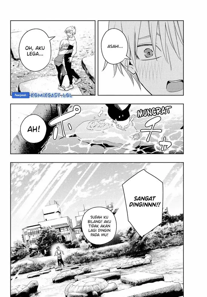 image-komik-amagami-san-chi-no-enmusubi-chapter-116-18/19