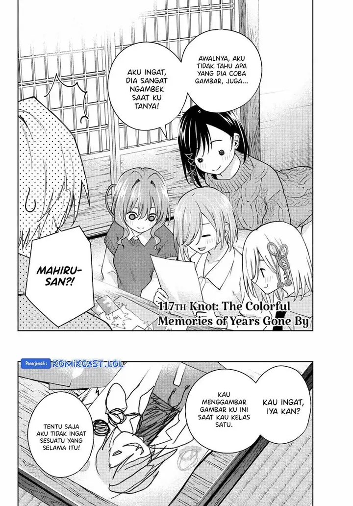 image-komik-amagami-san-chi-no-enmusubi-chapter-117-1/19