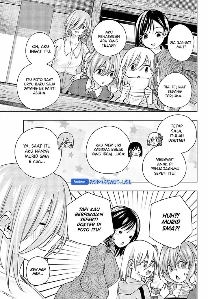 image-komik-amagami-san-chi-no-enmusubi-chapter-117-4/19