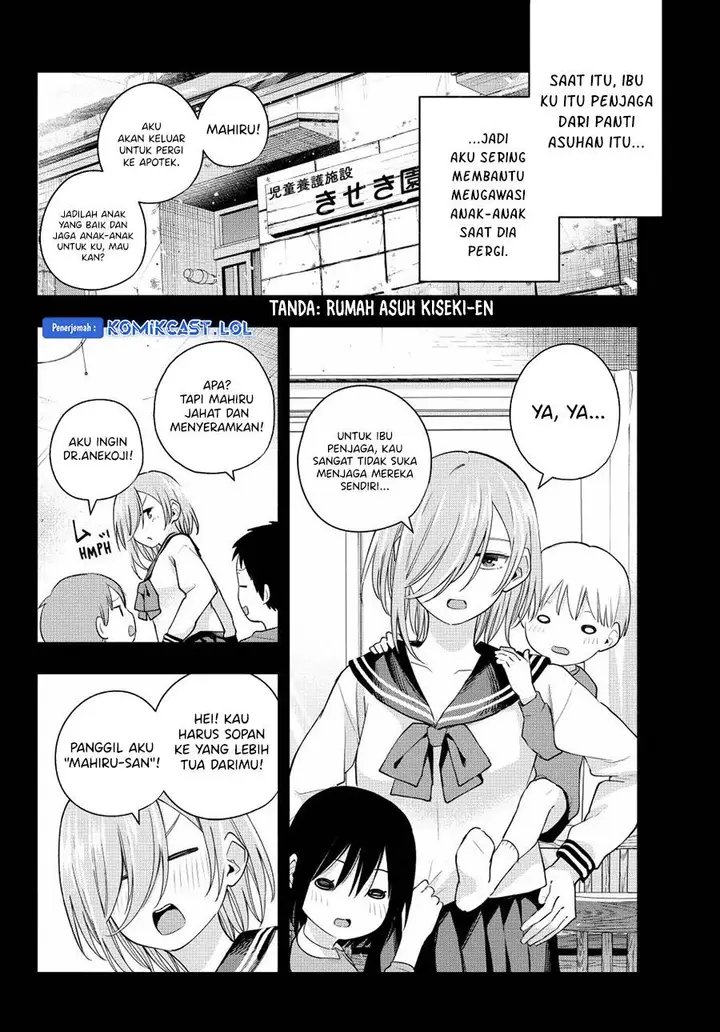 image-komik-amagami-san-chi-no-enmusubi-chapter-117-5/19
