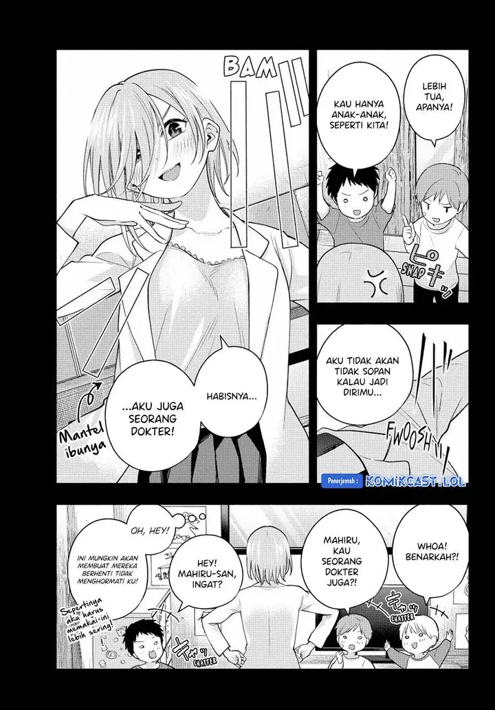 image-komik-amagami-san-chi-no-enmusubi-chapter-117-6/19