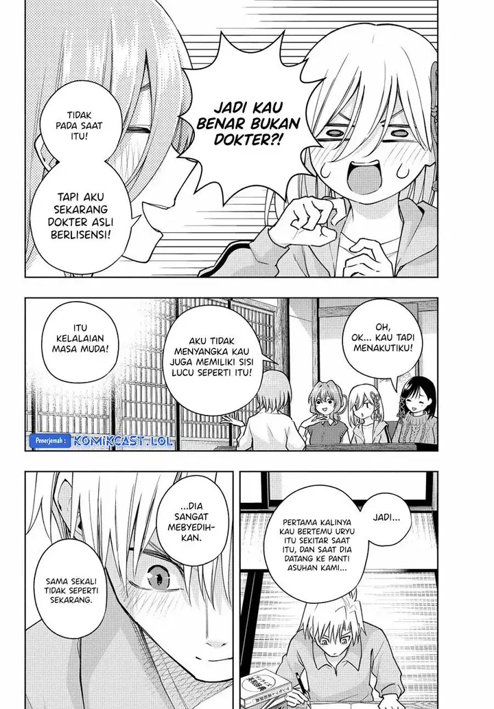 image-komik-amagami-san-chi-no-enmusubi-chapter-117-7/19