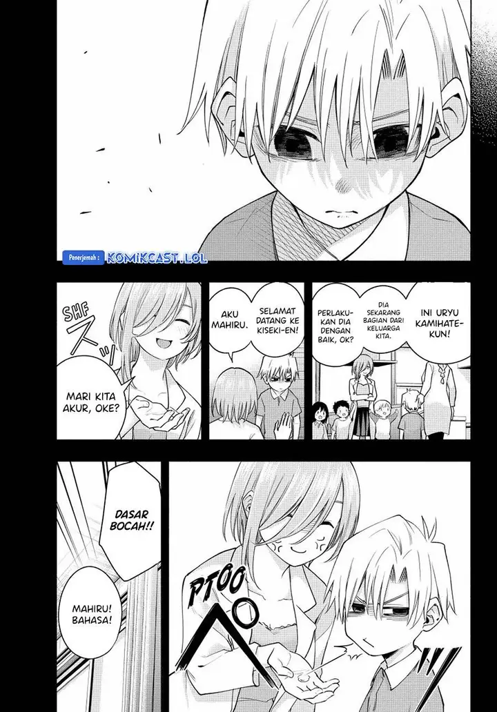 image-komik-amagami-san-chi-no-enmusubi-chapter-117-8/19