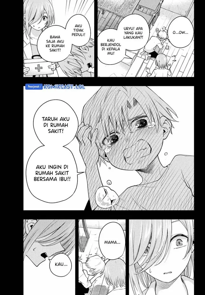 image-komik-amagami-san-chi-no-enmusubi-chapter-117-10/19