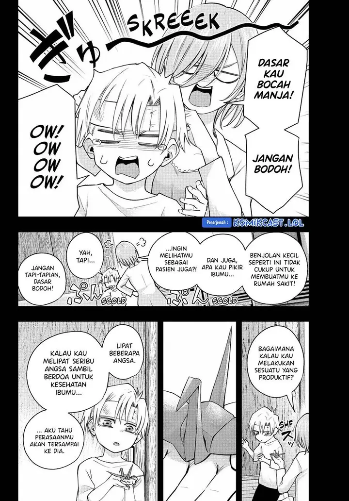 image-komik-amagami-san-chi-no-enmusubi-chapter-117-11/19