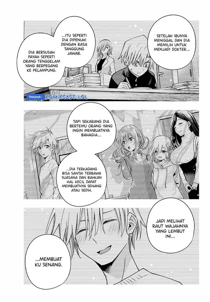 image-komik-amagami-san-chi-no-enmusubi-chapter-117-14/19