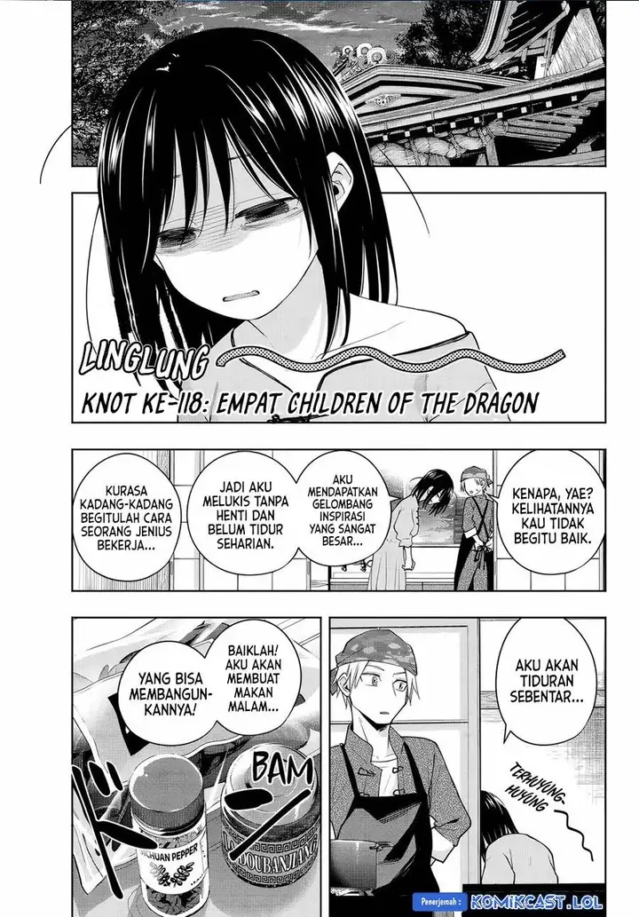 image-komik-amagami-san-chi-no-enmusubi-chapter-118-0/19