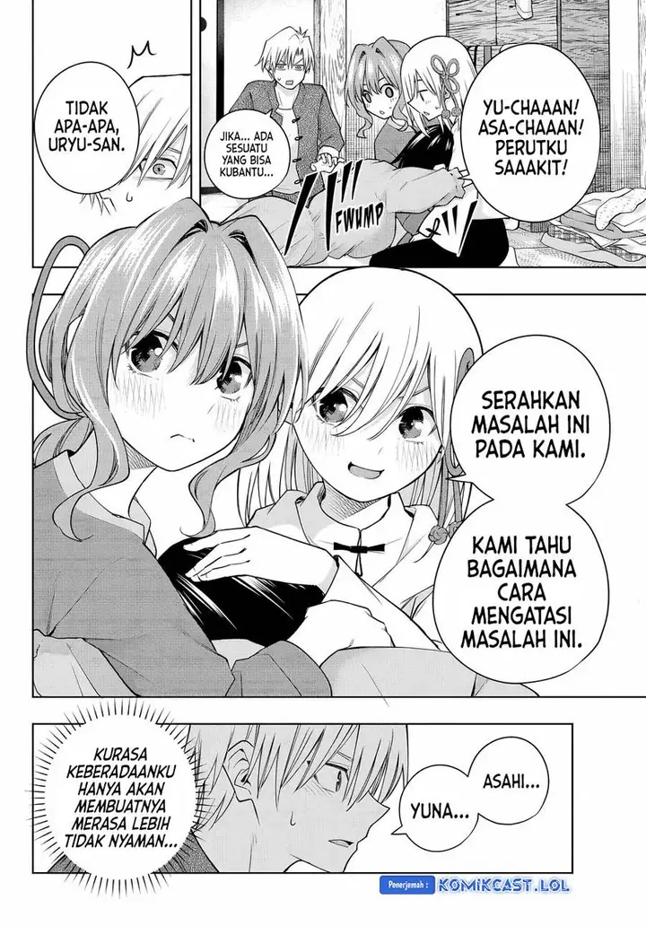 image-komik-amagami-san-chi-no-enmusubi-chapter-118-7/19