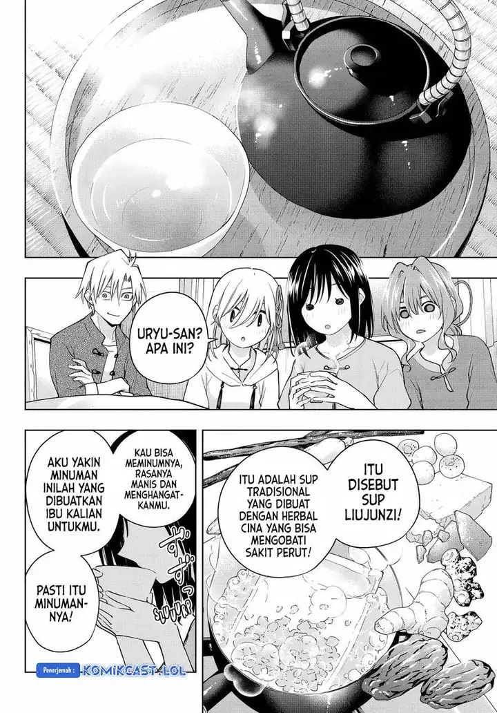 image-komik-amagami-san-chi-no-enmusubi-chapter-118-13/19