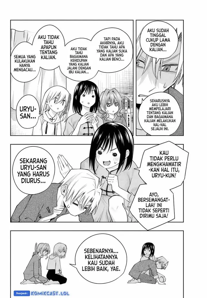 image-komik-amagami-san-chi-no-enmusubi-chapter-118-15/19