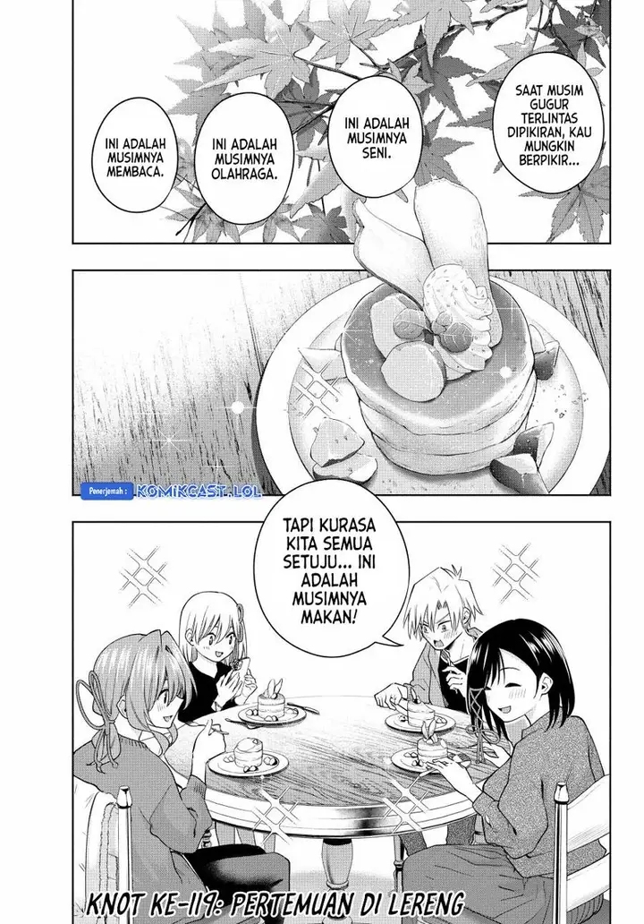 image-komik-amagami-san-chi-no-enmusubi-chapter-119-1/20