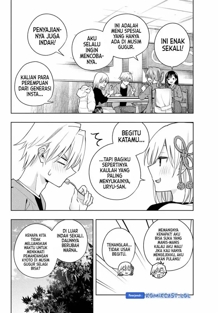 image-komik-amagami-san-chi-no-enmusubi-chapter-119-2/20