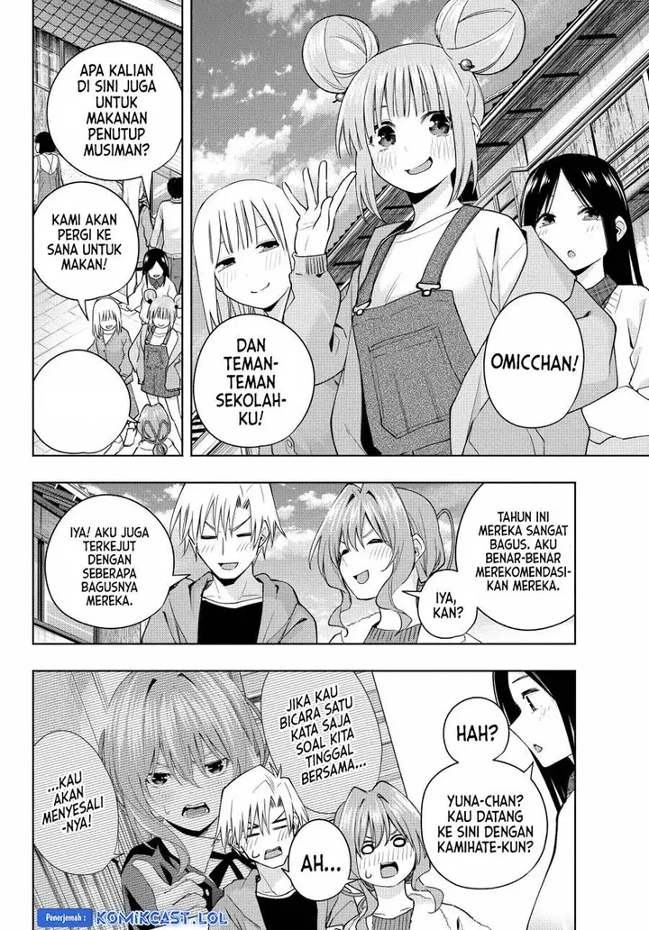 image-komik-amagami-san-chi-no-enmusubi-chapter-119-4/20