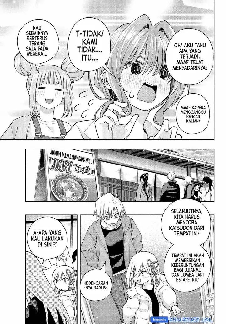 image-komik-amagami-san-chi-no-enmusubi-chapter-119-5/20