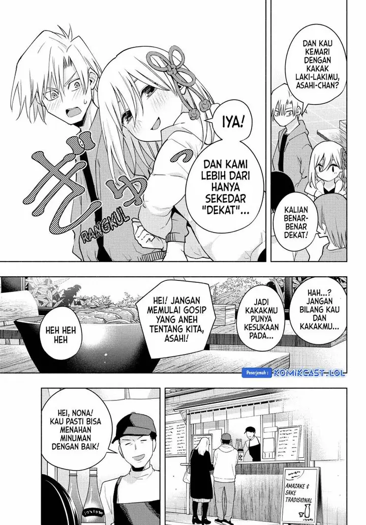 image-komik-amagami-san-chi-no-enmusubi-chapter-119-7/20