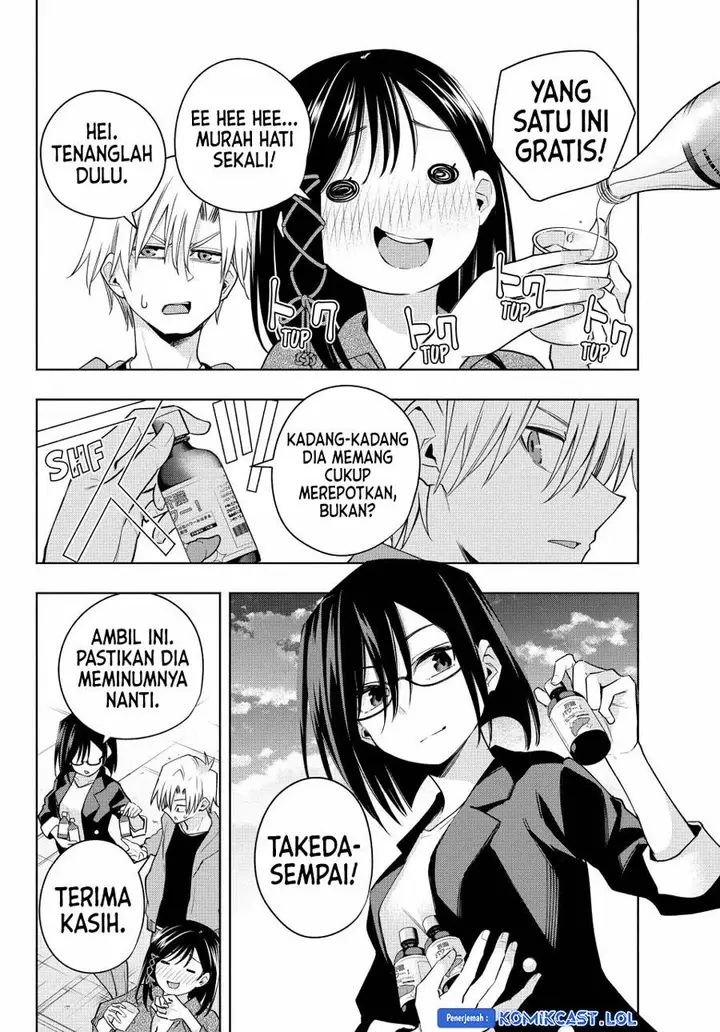 image-komik-amagami-san-chi-no-enmusubi-chapter-119-8/20